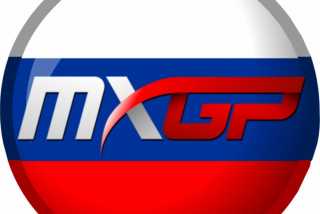 Чемпионат Мира по мотокроссу в России MXGP: Финансовые условия участия в MXGP/MX2, EMX250/300 и срок подачи заявок!